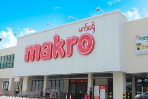 Makro Myanmar: A Leading Business-to-Business Wholesaler in Myanmar